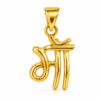 Nakoda Jewellers 18K Gold MA Locket